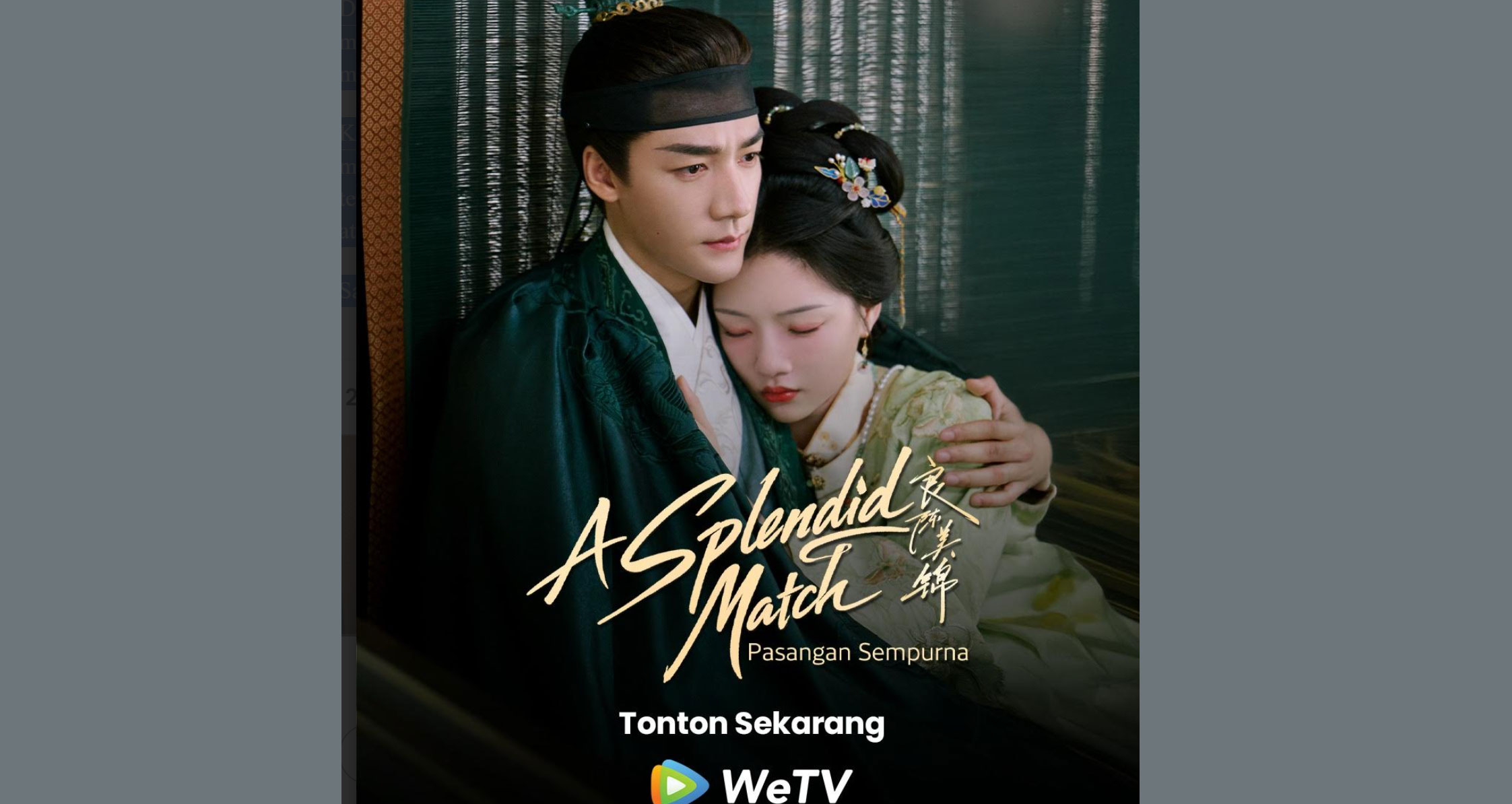 030606_Drama-China-A-Splendid-Match.jpg