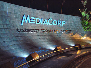 300px-Mediacorp.jpg