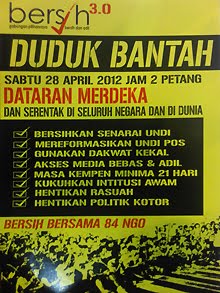 Bersih_3.0._poster.1.jpg