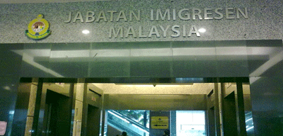 Imigrasi-Malaysia.gif
