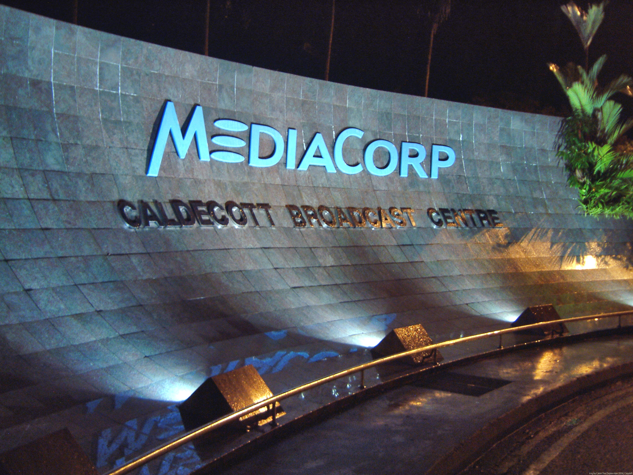 Mediacorp.jpg