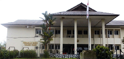 PN-Tipikor-Tanjungpinang-400x192.gif