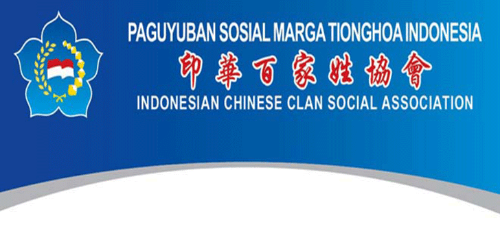 Paguyuban-Marga-Tionghoa-se-ASEAN.gif