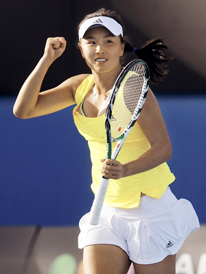 Peng_Shuai,_Petenis_peringkat_20_asal_Cina_akan_menghadapi_si_cantik_Sharapova.jpg