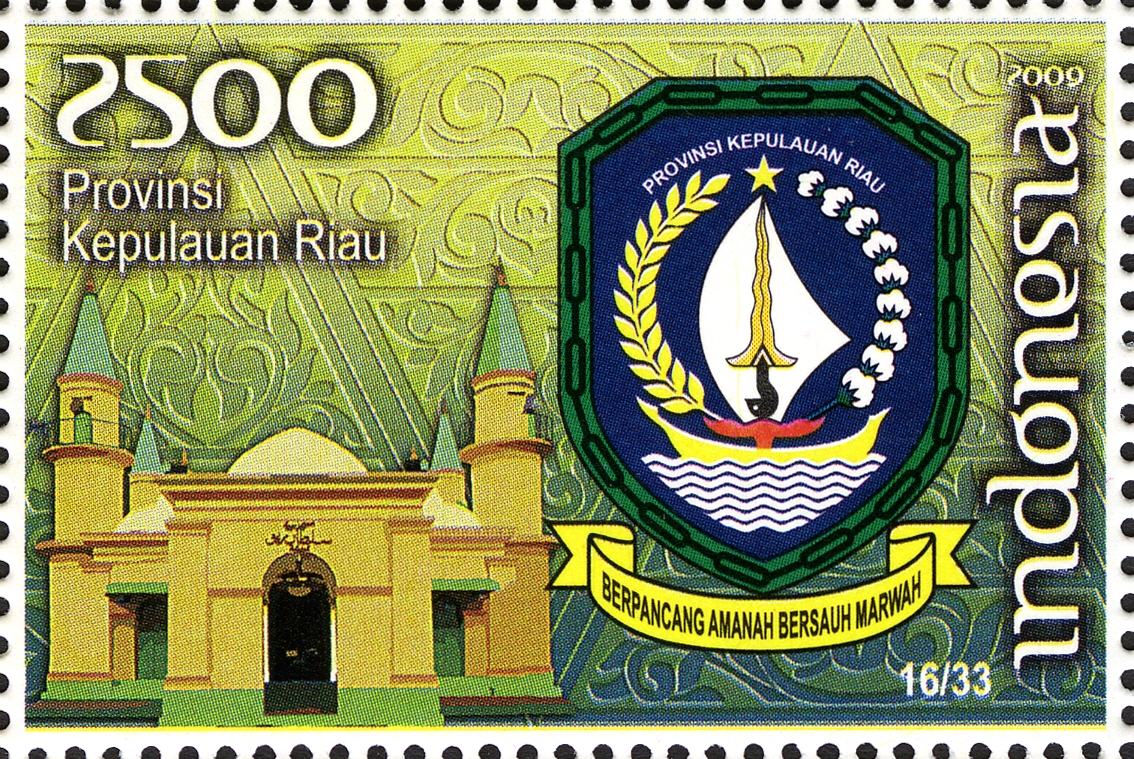 Stamps_of_Indonesia,_059-09.jpg