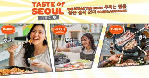 Taste-of-seoul1.jpg