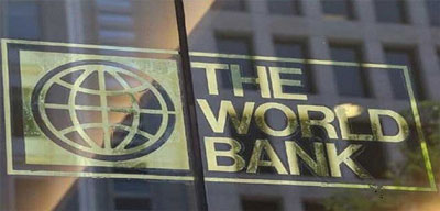 bank-dunia1.jpg