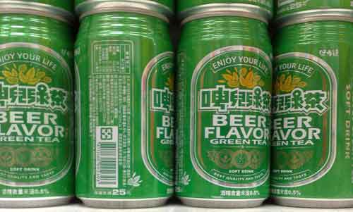 beer-flavor-green-tea.jpg