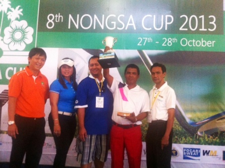 golf_nongsa_winner.jpg