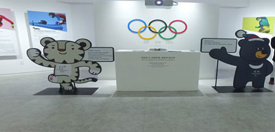 olimpiade1.jpg