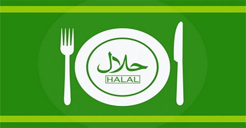 produk-halal.jpg